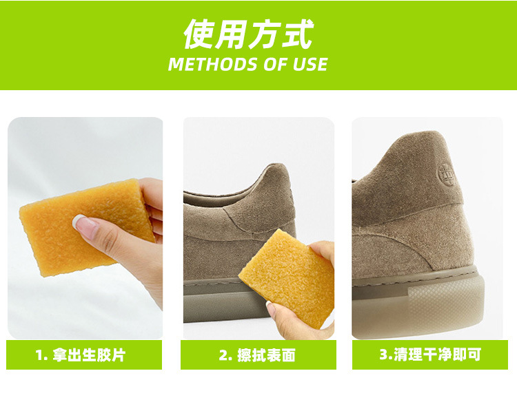 胶片中文详情23-恢复的11_05