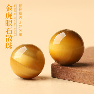 ��Ȼ����ʯ����ʯˮ��ɢ��diy�ֹ������������朆���A��