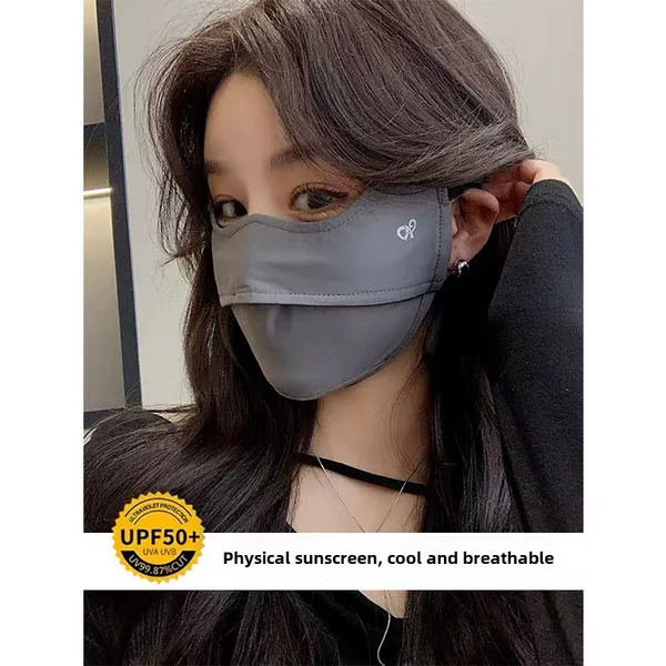 Summer ice silk eye protection sunscreen mask women's 3D three-dimensional UV protection full face face protection breathable mask