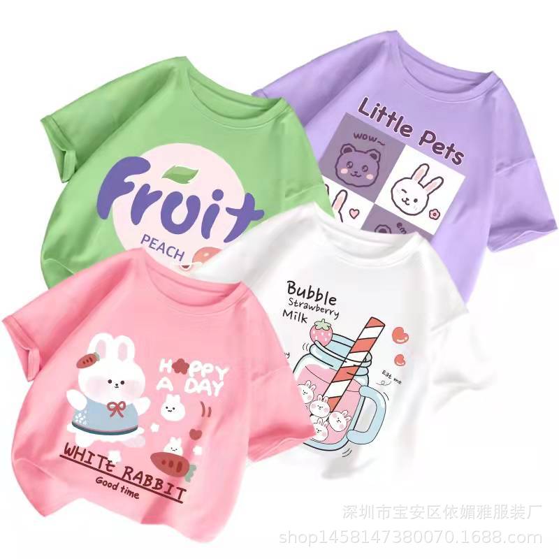 86a3023248f42a4212f7e953d1d9f4