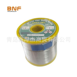 Distribution South Korea BNF welding wire No0333401