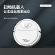 Sweeping robot automatic household ultra-thin intelligent cleaning machine USB charging floor cleaning vacuum cleaner gift generation