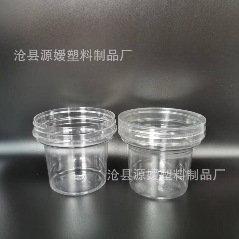 85ml PET plastic cup, crystal mud fake water jar, cold brew yogurt cup, pudding cup, decorative packaging round bottle 85ml PET plastic cup, crystal mud fake water jar, cold brew yogurt cup, pudding cup, decorative packaging round bottle