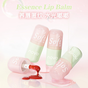 Novo6376 Glazed Ice Translucent Essence Lip Gloss Nourishes Lips and Hides Wrinkles Watery Plump One-Touch Watery Nude Light Affordable
