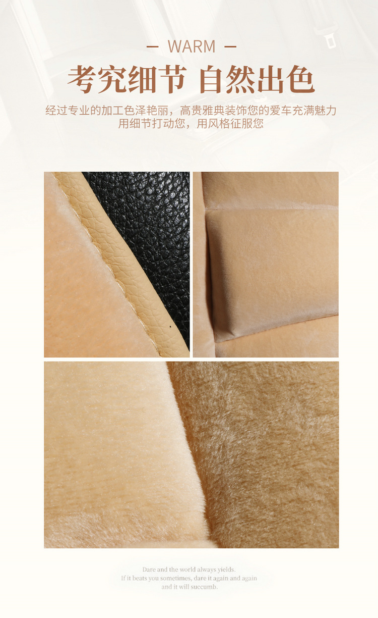 Thickened Velvet Warm Car Seat Cushion for Winter, Suitable for Sedan, Office, and Home Use, Autumn and Winter Seat Cushion for Single or Front Passenger Seat