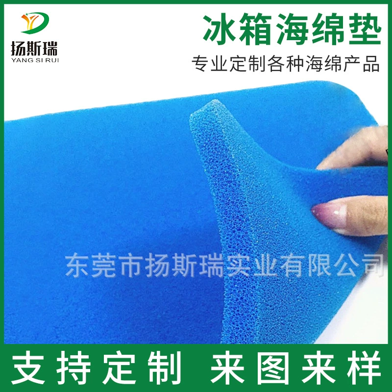 Поставка грубой пористой губки быстро сушеная губка люфа губка активированный уголь фильтр хлопок холодильник губка консервирующий коврик