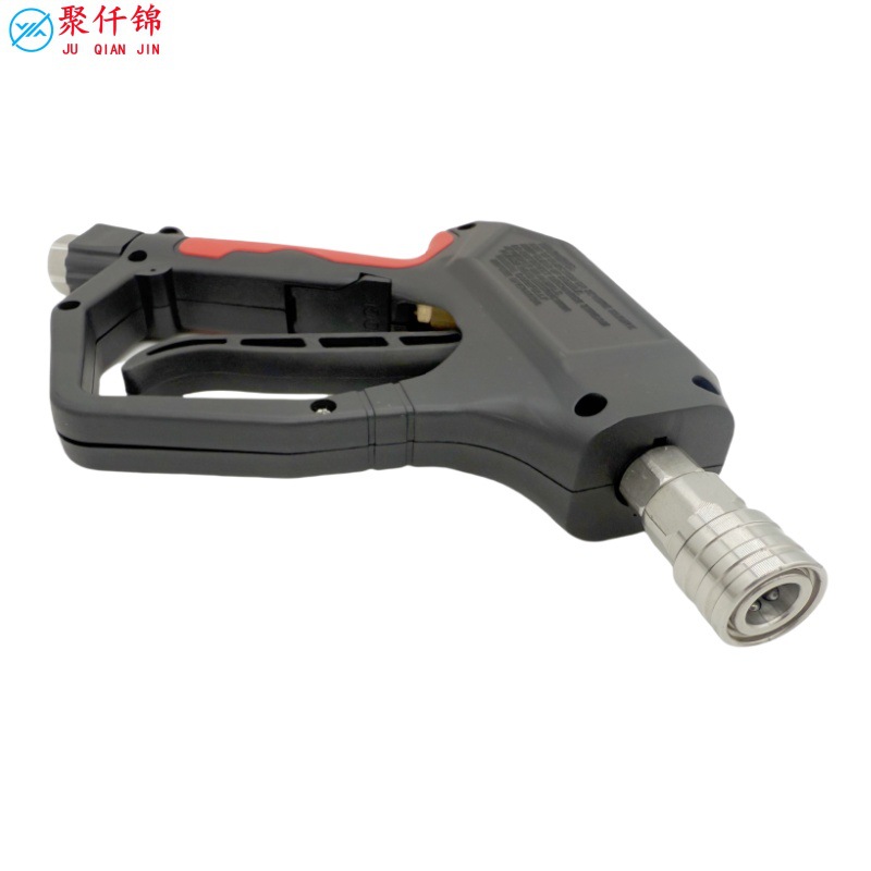 Pressure-Resistant 250kg High-Pressure Car Wash Water Gun Fan-Shaped Nozzle Cleaning Machine Full Copper Valve Core Anti-Winding Car Wash Spray Gun