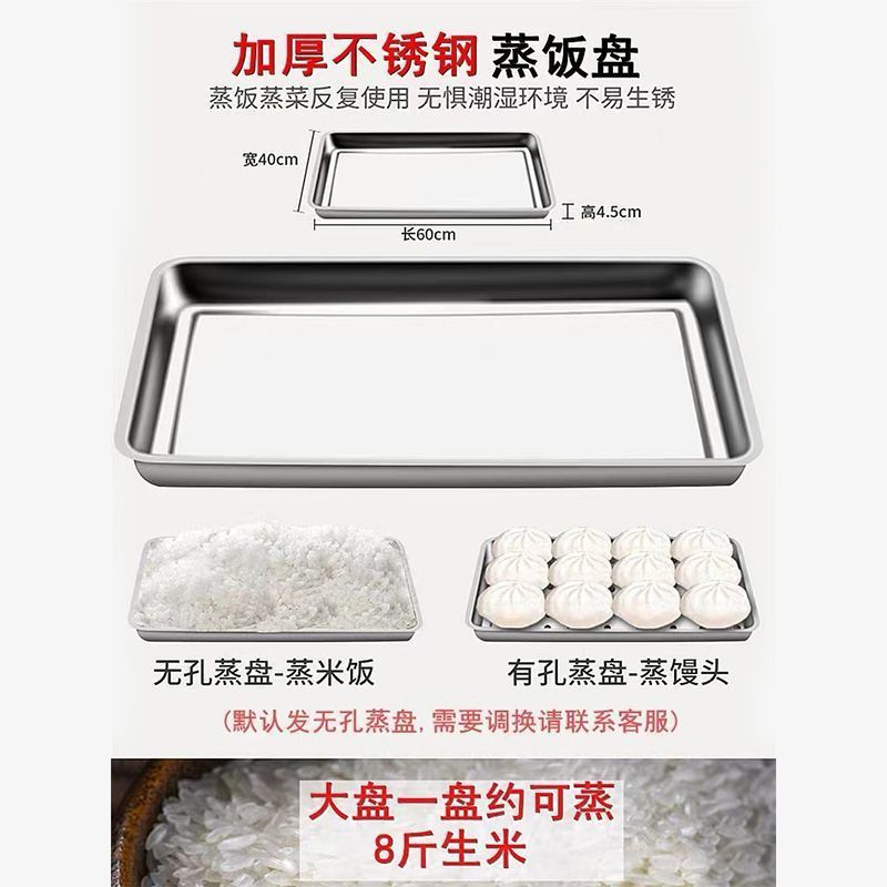 vapor de arroz comercial vapor eléctrico doméstico pequeño vapor de arroz vapor de gas carro de arroz vapor de comedor vapor de arroz automático