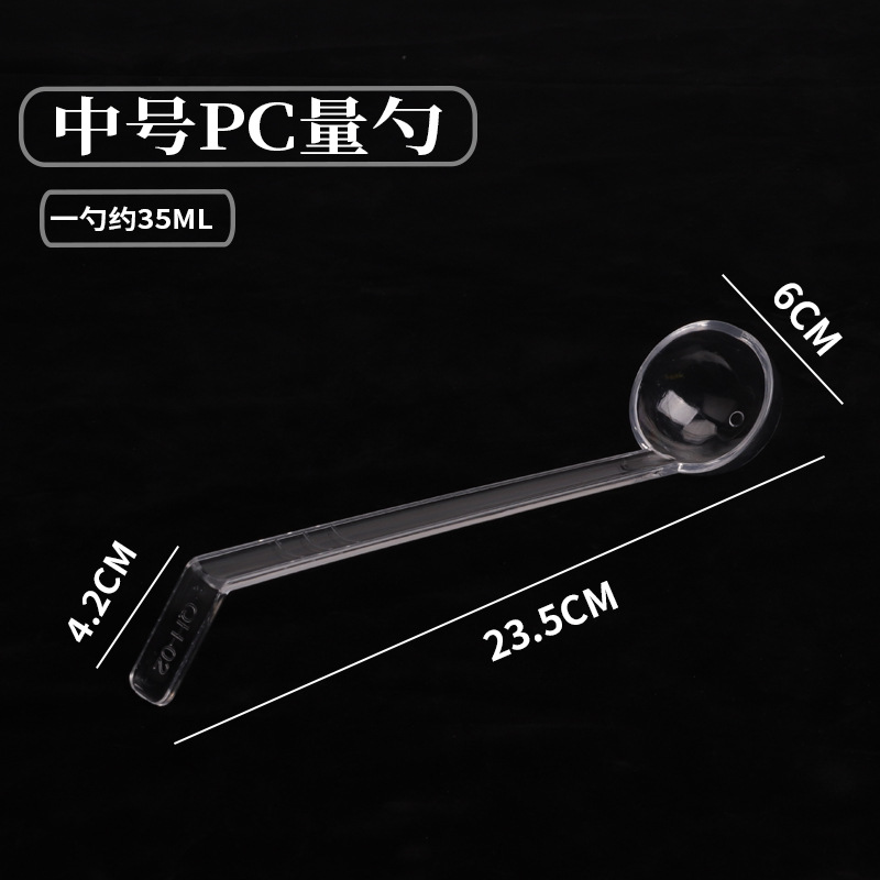 Rectangular tazón de acrílico de plástico PC partición cuenca picante olla caliente vitrina olla vegetal crisper