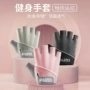 运动薄款登山男女手套