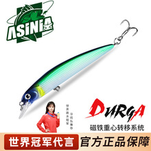 ASINIA�hͶ��ˮ���Z�D7.3cm5g΢���hͶ�N��Ұឺ��~��ˮ�|�~���l