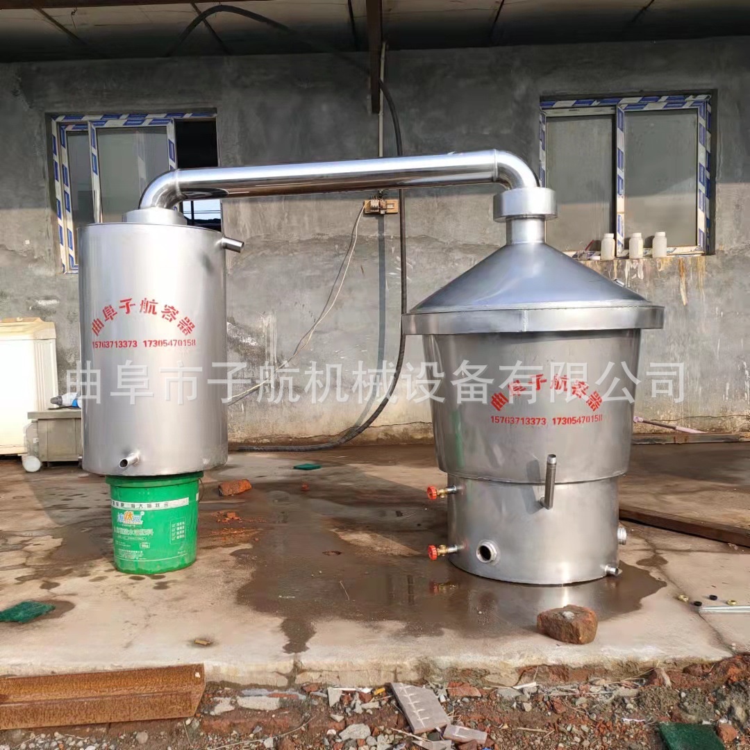 专业制作酒厂白酒酿酒设备 不锈钢果酒酿酒设备 传统烤酒甑锅
