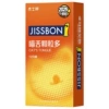Jisibang Meow Tongue Granules 12 Pack