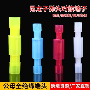 �����ӏ��^ȫ�^�����ӹ�ĸ������^���ٽӾ��䉺���ӏS�ҹ���