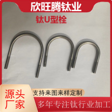 �����v�F؛������Ҏ��TA2�U��˨ U�Ϳ�  �ܵ��ܼ��o��U�͊A