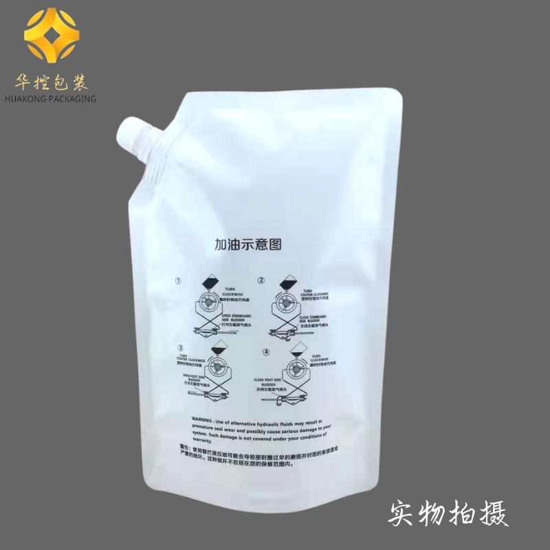 O1CN01HxLivR1hEiOUdYuDC_!!2211