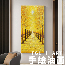 肌理客厅装饰画发财树玄关挂画黄金大芬村纯立体轻奢大道手绘油画