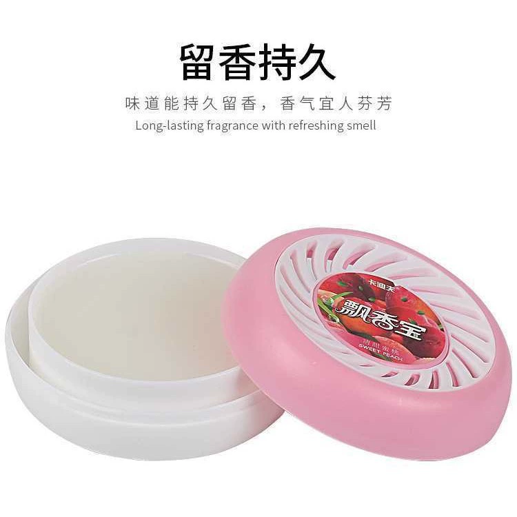 Удобрение Fresh balm для авто, парфюм с легким ароматом, ароматизированный аксессуар, ароматотерапия, долгий легкий аромат