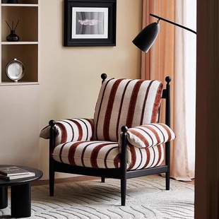 French Retro Chiwu Chair Living Room Balcony Designer Backrest Single Sofa Chair Mid-Century Style Leisure Lazy Chair