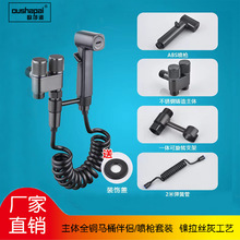 �Wɯ���RͰ��H�_ϴ����ˮ���^����ˮ���l���g��H�և��_ϴ������