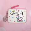 Wallet, set with key, keychain, cartoon card holder