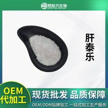 ��̩�� 99%��ȩ������������ȩ����ˮ����С���b�ṩС�� ��̩��