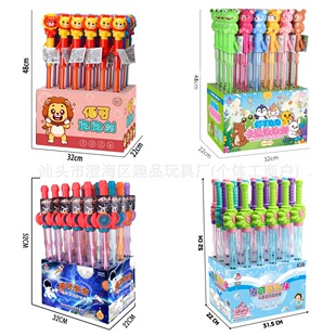 �������N��ͯ���݄���ͨ���⹫�@�[��������ݰ����󄦶��ʽ���l