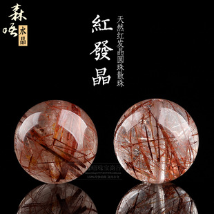 ɭ��ˮ��   ��Ȼ�t�l��ɢ��A��DIY�Ʒ �t�l������ �S�����l