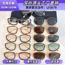 ҽ䳱ټܟ̫RīRɫRCH5579Q