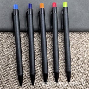 Supply of Colorfuled Paper Tube Ballpoint Pens, Colorfulful Kraft Paper Pens, Environmentally Friendly Pens, Export Pens, Notebooks with Companions