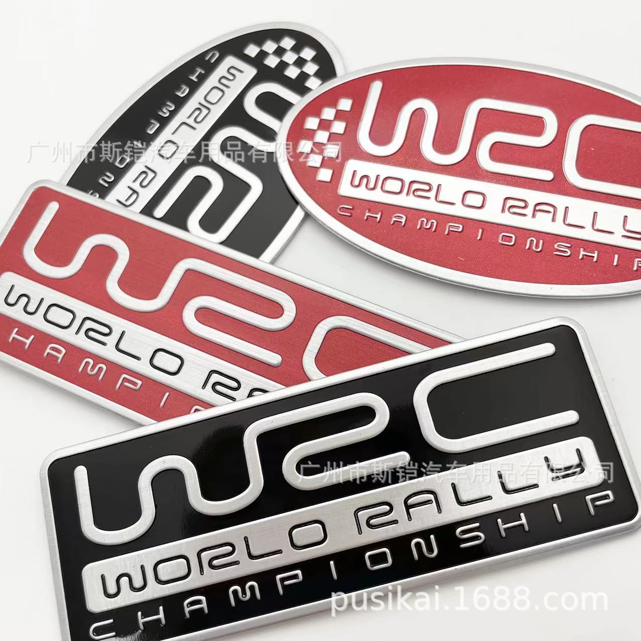 (2개) 금속 수정 WRC 자동차 라벨 FIA 랠리 럭셔리카 로고 라벨 스티커 펜더 테일 라벨