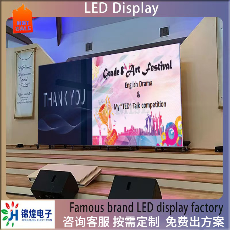 LED ディスプレイ屋内ソフトモールド HD フルカラー LED ディスプレイスクリーンステージ学校屋外レンタルスクリーン|undefined