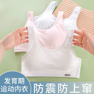 �l����Ů����Ů����С�W������12-15�q�o�Ȧ����