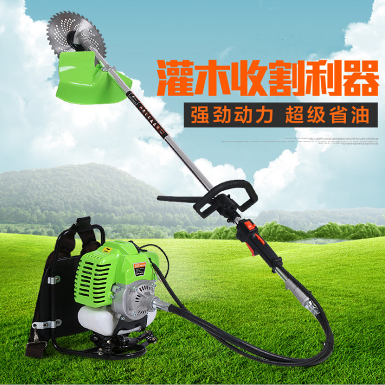 现货出售侧挂式四冲程割草机汽油草坪修剪机农用背负式除草机