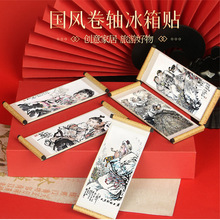 ��������ˇ�g�҄������������S�����N����Ф�񮋃��Ą������N���l