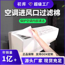 ���l�͏d���ҿ��{���L��ͨ�Ò�C��ʽ�����^�V�Wһ���Կ��{�^�V��