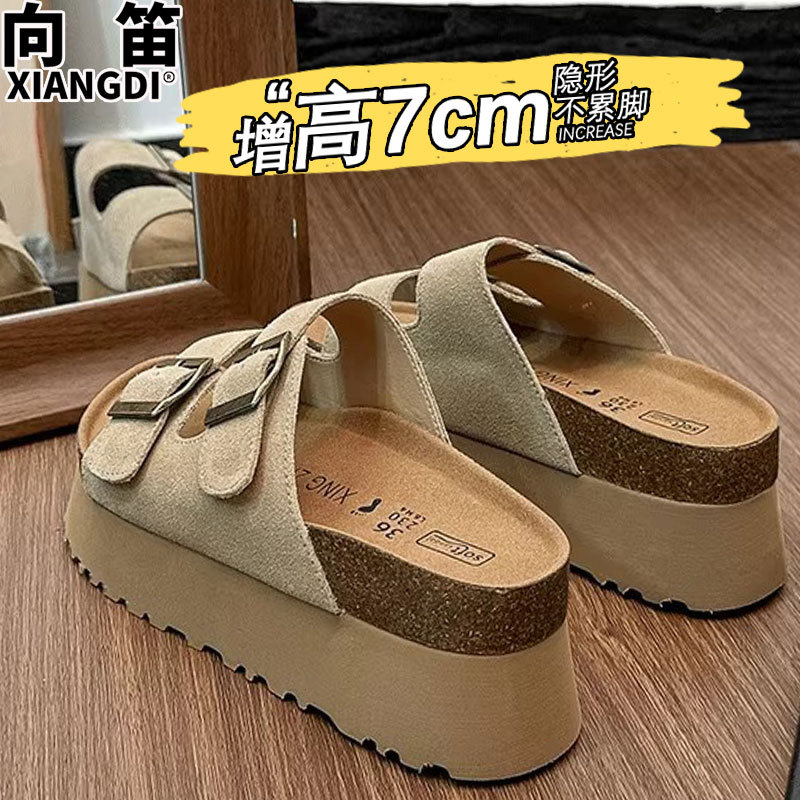 7cm Height-Increasing Thick-Soled Ultra-Soft Genuine Leather Birkenstock Slippers for Women, Summer Outdoor Wear, Petite Casual Lightweight Slide Sandals