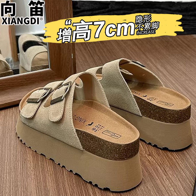 7cm Height-Increasing Thick-Soled Ultra-Soft Genuine Leather Birkenstock-Style Slippers for Women, Suitable for Summer Outdoor Wear, Lightweight Casual Slide Sandals for Petite Individuals 7cm Height-Increasing Thick-Soled Ultra-Soft Genuine Leather Birkenstock-Style Slippers for Women, Suitable for Summer Outdoor Wear, Lightweight Casual Slide Sandals for Petite Individuals