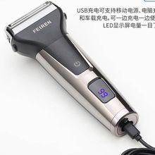 늄횵ʽκʿUSBʽp^κӵ5wR