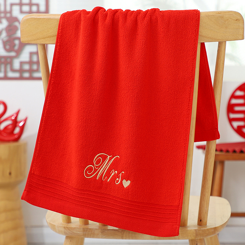 MRS (одиночный бар)