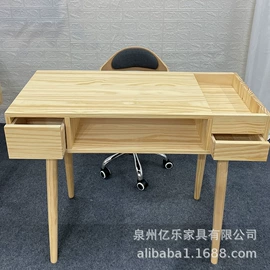 桌类、茶几;茶桌、茶台;餐桌