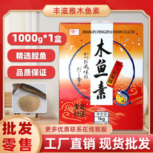 �S����ľ�~��1000g�ձ�ľ�~����˾����ʳ�����~�۲��~���ߜ����]