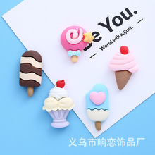 �����ѩ��  ��Ͳ��֬���  diy�����z�֙C�����Ӱl�A����Ь�NƬ