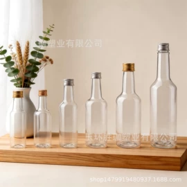 塑料瓶、壶;塑料杯