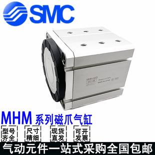 SMC��צ�������P���MHM-16D 25D 32D 50D 1 2-M9BW