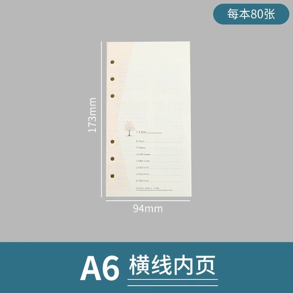 A6—ACT—80 sheets of 100g horizontal lines