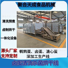 ȫ�Ԅ���ˮ�g�����A���Ą�����ˮ���u���u�ƺ濾��ӹ�ȫ���O��