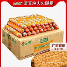 �u���c�����c����ը��������c�����c�b�����Sţ���c�������l
