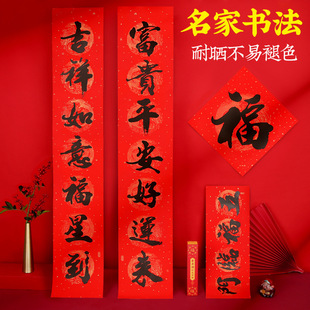 ���֙M���´�2027���괺���������P�׼y�����������l�S���T