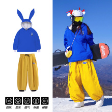 �Ϸ�С�����ö��Bñ��ѩ���b��Ů�ΰ��ˮ��ů�|�����⌒�ɻ�ѩ�b